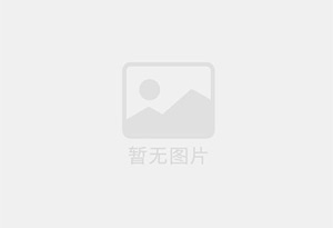 余杭精准测漏水师傅的电话是多少？